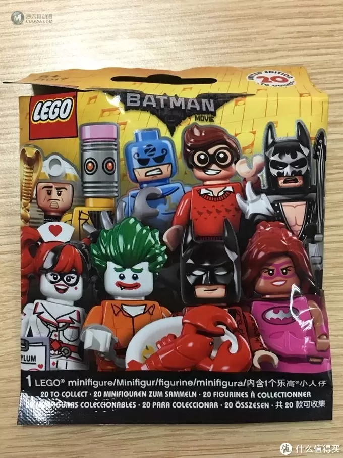 入坑5年，今天才发现你的美—LEGO人仔抽抽乐开箱