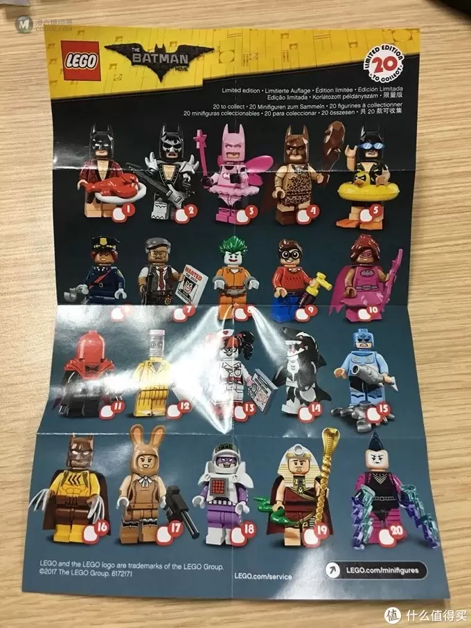 入坑5年，今天才发现你的美—LEGO人仔抽抽乐开箱