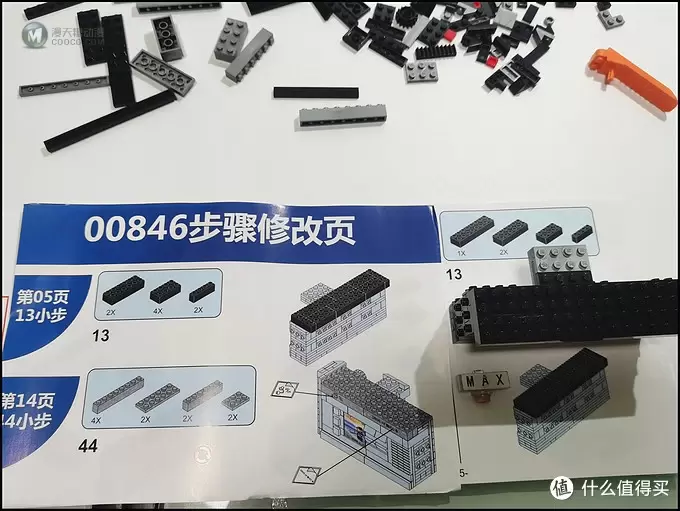 虚测评 篇一百二十三：努力成为爱迪生.陈一样的摄影大师-进度2/6#lin07积木#NeKan FY3#