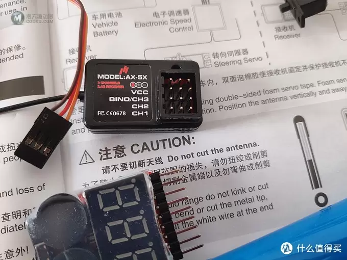顽皮龙 海拉克斯半卡kit版 攀爬RC模型 组装记