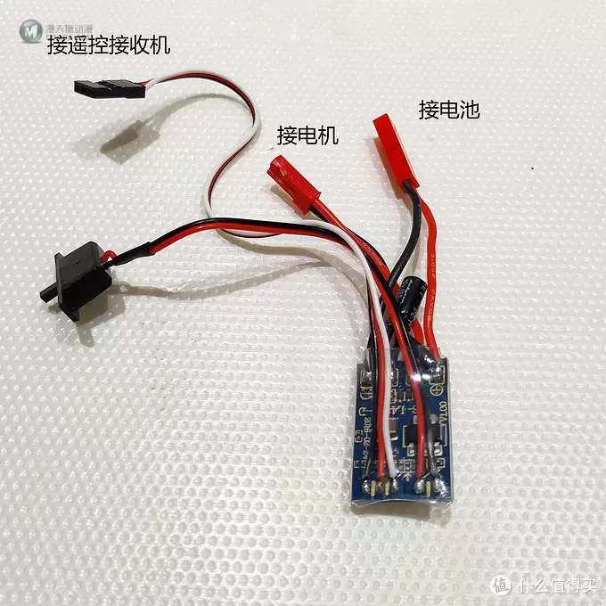 顽皮龙 海拉克斯半卡kit版 攀爬RC模型 组装记
