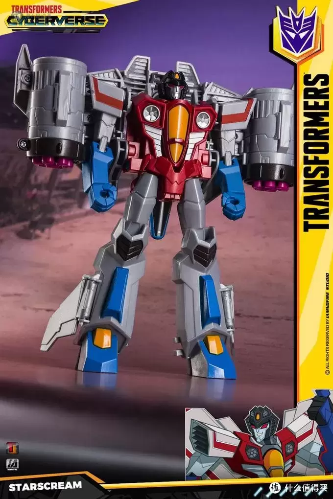 《救援机器人：学院》新品；PE蓝龙实物图！