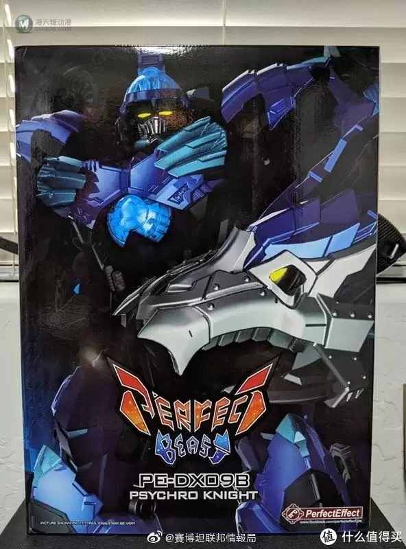 《救援机器人：学院》新品；PE蓝龙实物图！