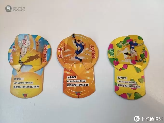 80后的卡片回忆杀