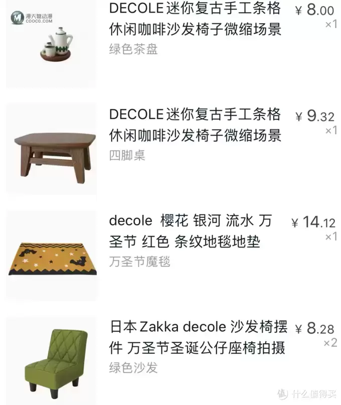 迟到的万圣节布景展示及乐高40351万圣节幽灵和它的朋友们