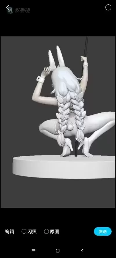 碧蓝航线 恶毒号