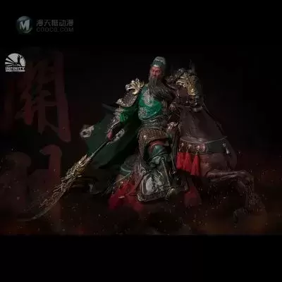 英雄系列  - 关羽