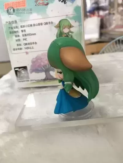 狐妖小红娘 涂山蓉蓉 Q版手办
