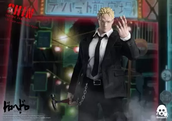 3Z0151 异兽魔都 心