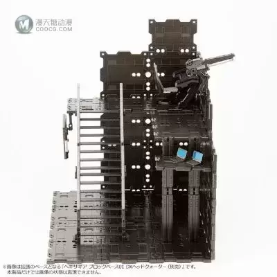 六角机牙 积木基地02 板件附加零件A