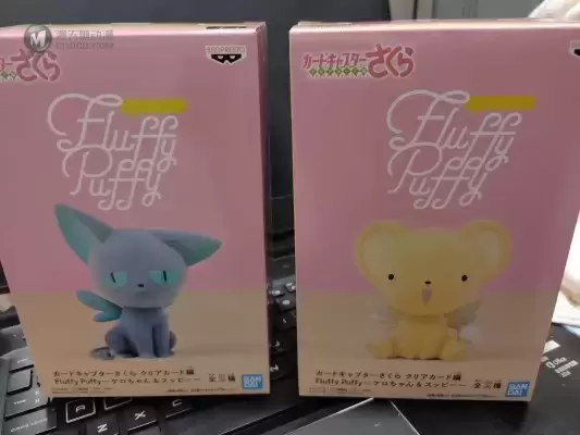 Fluffy Puffy 魔卡少女樱 Clear Card篇 小可