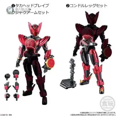 食玩 假面骑士欧斯／ＯＯＯ Taka Head + Kujaku Arm Set