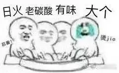 ムチムチデカパイマラ喰い魔王様とおんぼろ四畳半同栖生活  Frisia Ornstein