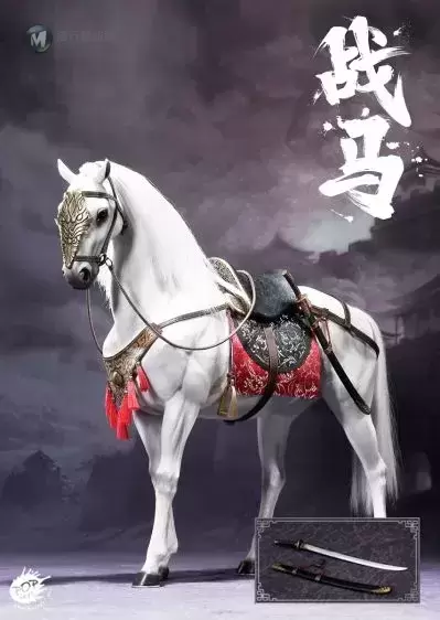 EX020—B  将门虎女 - 戚夫人之战马