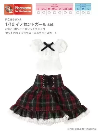 人形の服 White x Red Check