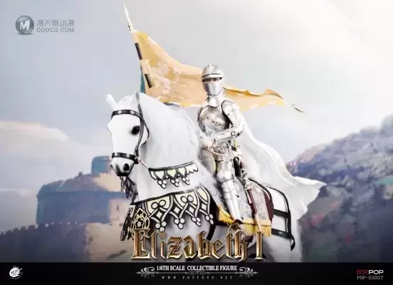 EX027 战马