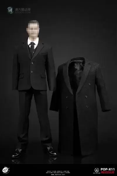 X11 忠诚的守护者--管家服饰套装