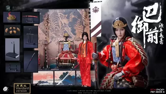 EX024-B 1/6 日本女武将 源平英豪 巴御前 B款珍藏版