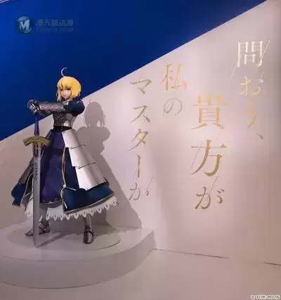 Fate/stay night Saber 等身