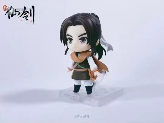 黏土人#1406 仙剑奇侠传 李逍遥