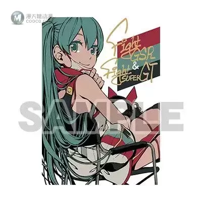 粘土人#1293 Good Smile Racing 初音未来 Racing 2020 Ver.