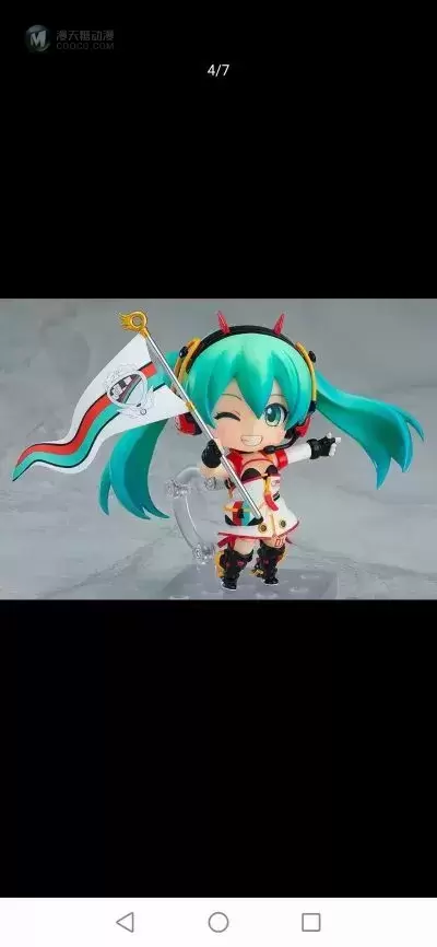 粘土人#1293 Good Smile Racing 初音未来 Racing 2020 Ver.