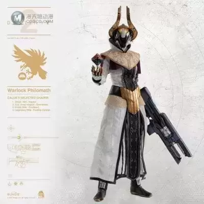 命运2 术士 CALUS’S SELECTED 风格配色