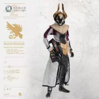 命运2 术士 CALUS’S SELECTED 风格配色
