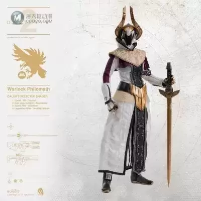 命运2 术士 CALUS’S SELECTED 风格配色