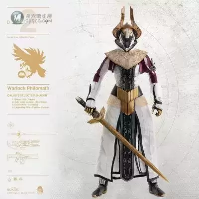 命运2 术士 CALUS’S SELECTED 风格配色