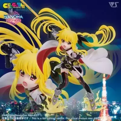 CharaGumin 魔法少女奈叶Detonation 菲特·T·哈洛温 Blaze II
