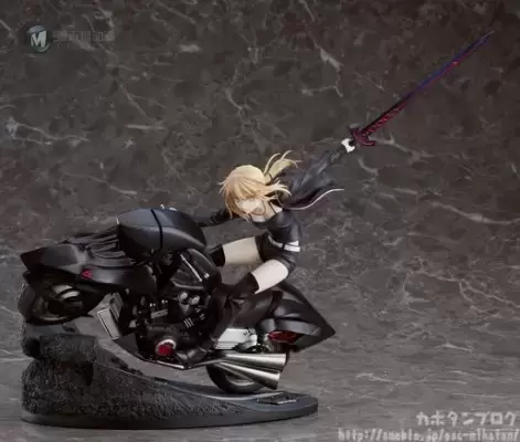 Fate / Grand Order Saber[Alter] &＆Cuirassier Noir