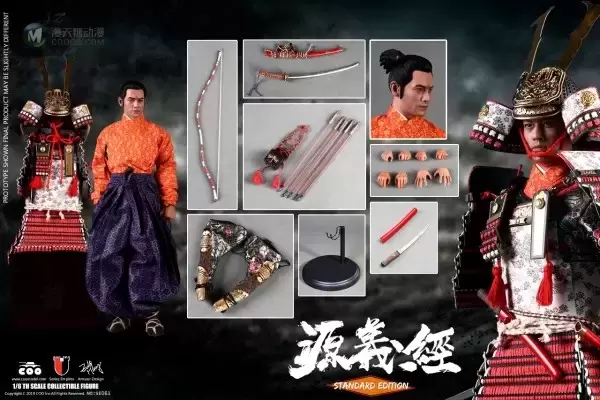 SE061 1/6 帝国系列 合金压铸 - 遮那王 源义经（标准版）
