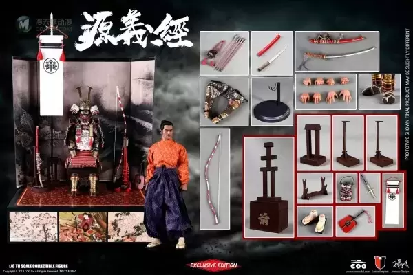 SE062 1/6 帝国系列 合金压铸 - 遮那王 源义经（珍藏版）