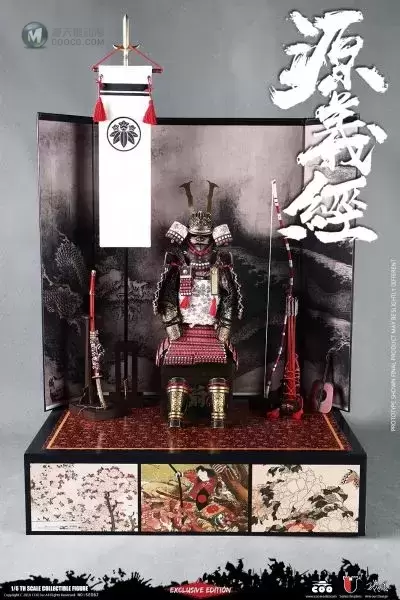 SE062 1/6 帝国系列 合金压铸 - 遮那王 源义经（珍藏版）