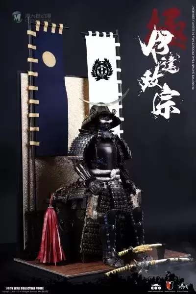 SE052 1/6 帝国系列- 伊达政宗（匠心独具版）