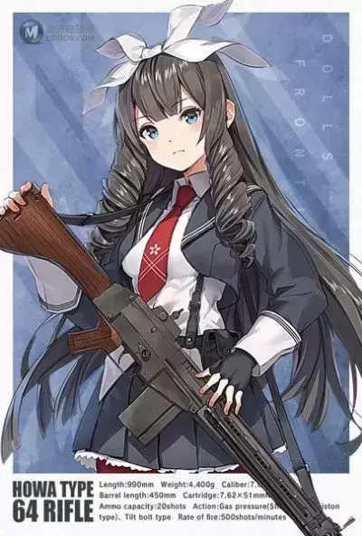 小军械库 LADF04 少女前线 64自