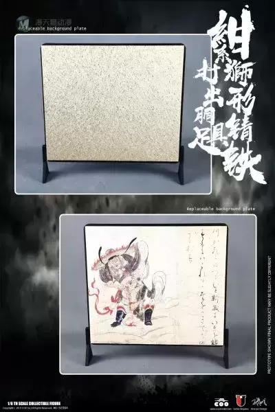 SE064 1/6 绀系狮形锖铁打出胴具足 传奇版