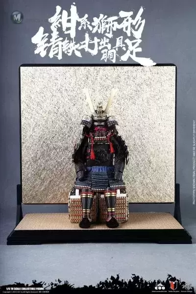 SE064 1/6 绀系狮形锖铁打出胴具足 传奇版