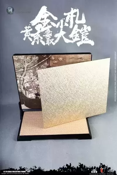 SE063 1/6 帝国系列 合金压铸 金小札黄系妻取大铠 传奇版
