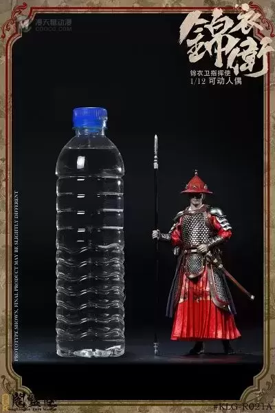 KLG-R021A 1/12 锦衣卫 指挥使 A款