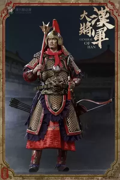 KLG-R018B 1/6 明朝 大汉将军 豪华版