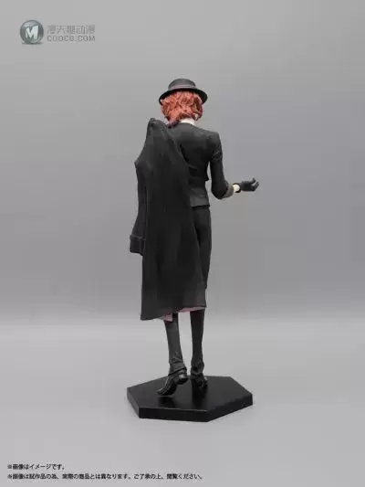 文豪野犬 中原中也
