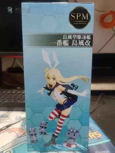 超级景品 舰队Collection-舰娘- 岛风