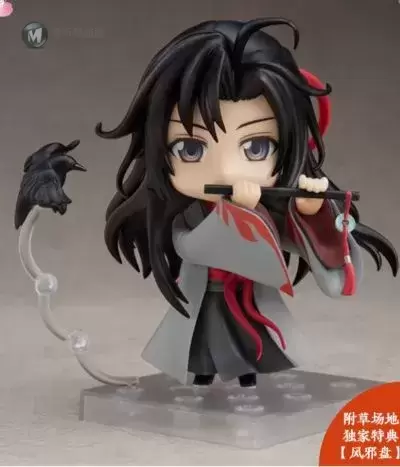 黏土人#1229 魔道祖师 魏无羡 夷陵老祖ver.