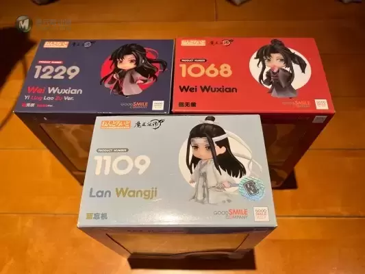 黏土人#1229 魔道祖师 魏无羡 夷陵老祖ver.