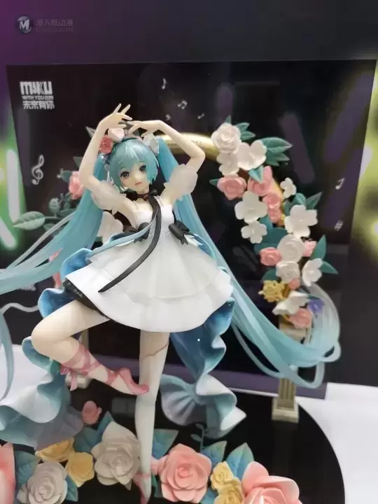 初音未来 未来有你 2019
