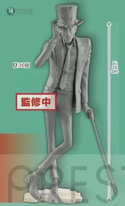 MASTER STARS PIECE 鲁邦三世 THE FIRST 鲁邦三世