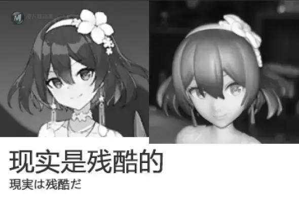 崩坏3rd 希儿 秋霜百合Ver.