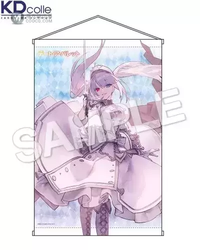 KD Colle Date A Bullet 原作版 白之女王